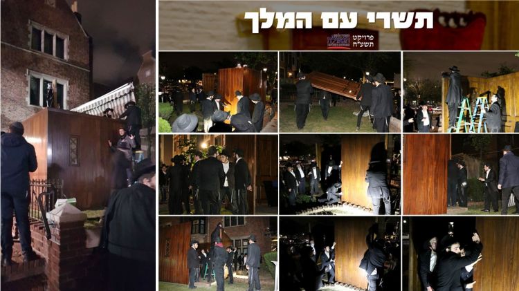תשרי ב770 • תיעוד מיוחד: בונים את סוכת "ראש בני ישראל"